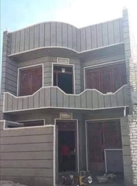 كادر الغربيه • نثر طلس • أسعار مناسبة