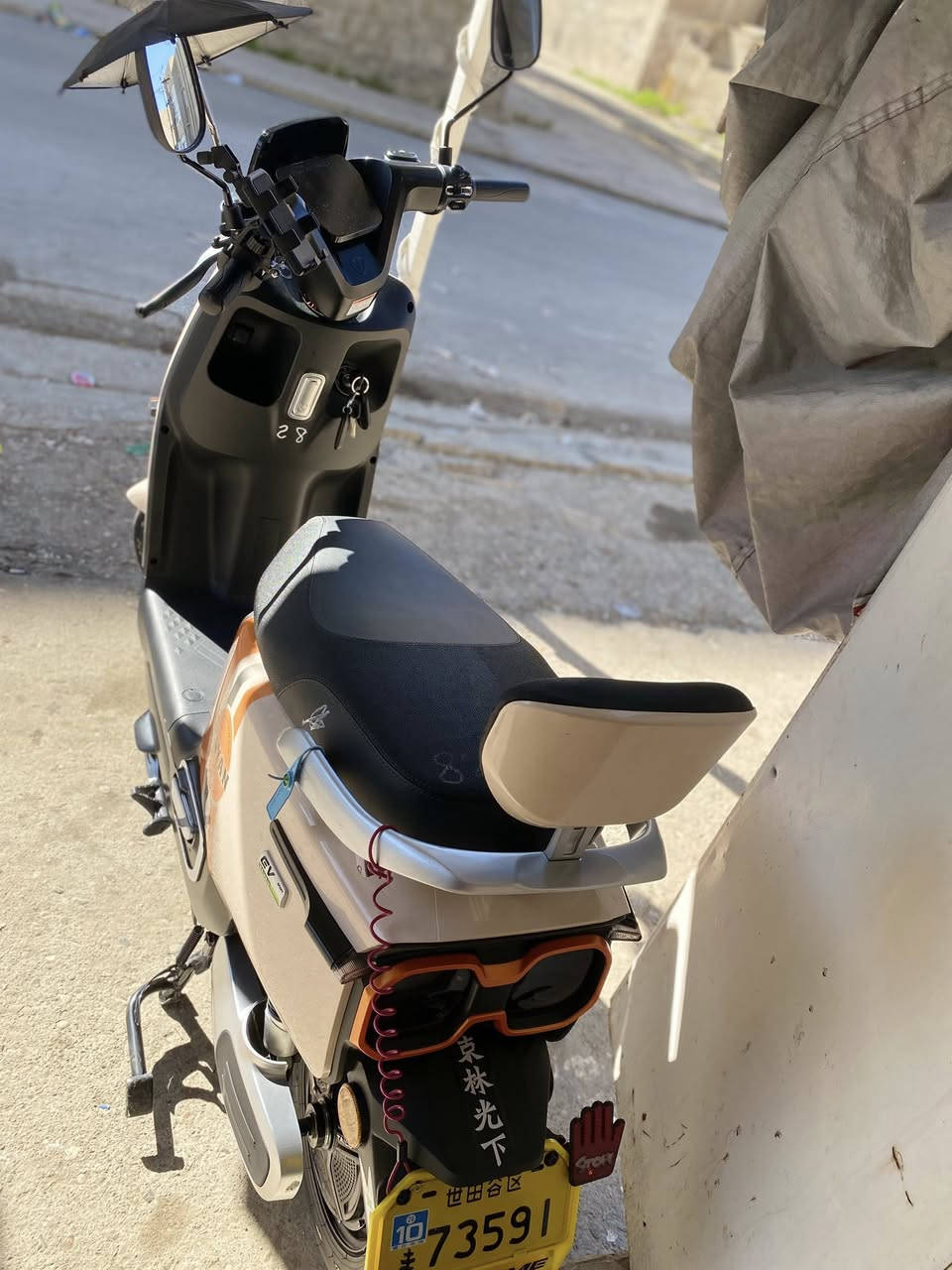 سلام عليكم ماطور ريان ابو عيون اخو الجديد السعر 900 وبي مجال للاستفسار على هذا الرقم متواجد على واتساب فقط ***********
