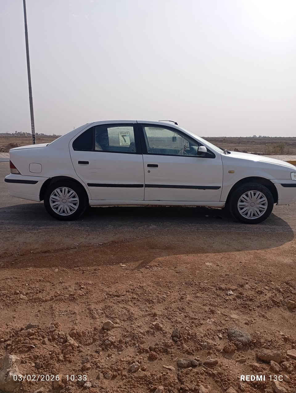 سلام عليكم سمند موديل 2011 للبيع محرك وكير خير من الله سياره ماعيز نجف  مداور ثاني يوم مامطلوبه ربع سعر 30 وبيها مجال قليل الدوانيه  قظاء غماس 
رقم ***********
