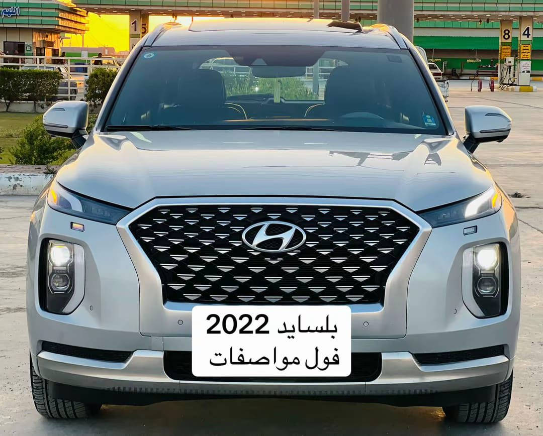 بلسايد 2022 كلكرافي السيارة فول للاخير ماشية 77 الف رقم بغداد تحويل تتقدم وترجع بل رييكوند جام بولرايز السقف كناترة مساج  كشنات تدفئة كشنات تبريد كشنات 5 كامرات السيارة فقط ضرر البنيد  بدون دواخل بدون شواصي  واسط الصويرة*********** السعر270 وبيها مجال
