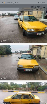 سايبه للبيع رقم ألماني مصفره هيئه وغرامات سنويه عظم عاج موديل ١٢ السنو...