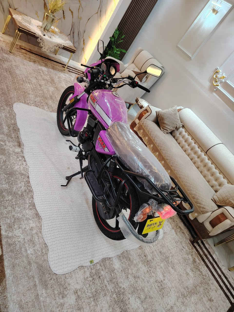 #دايوان ماكس مديل 2022 دخول 23 اوراقه اصولي كفاله شراي هذه رقمي ***********
