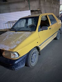 سايبا • ٢٠١٥ • ديوانيه