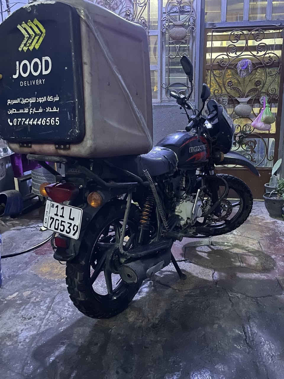 السلام عليكم بوكسر موديل ٢٠٢١ مرقم تحويل ثاني يوم دراجة مجفتة تجفيت شركة مكنية ناعمة خير من الله دراجة كاملة يحتاجلها باتري فقط رايدها بمليون ٦٥٠وبيها مجال مكاني بغداد شارع فلسطين ***********
