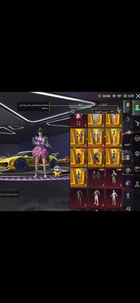 مكاني • مجموعات 76 • واسط كوت