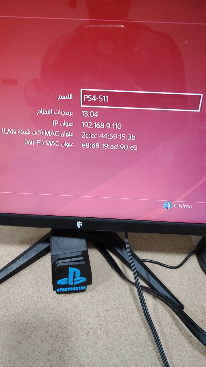 مرحباً أصدقائي طابت أوقاتكم بكل خير 💚
🎮 عرض مميز  —  بليستيشن فور سلم اولاين مفتوح تنظيف مع اقراص ثنين ويده    ب  190 الف
 كامل  🤠💚
——————————————
🔹 العاب حسب طلب 💚
📍 راسلنا خاص لمعرفة المزيد من العروض
📍 أجهزة وملحقات أصلية ومضمونة
📌 روابط مهمة:
🔗 صفحتنا على الفيسبوك
https://www.facebook.com/share/18h7K7cW7f/?mibextid=qi2Omg
🔗 قناتنا على التليكرام
https://t.me/xbox_c2
🔗 الواتساب مباشر
https://wa.me/9647837063160
🔗 كروب الفيسبوك الرسمي
https://www.facebook.com/share/g/16S8CmT7oj
🔗 قناة اليوتيوب الرسميه
https://www.youtube.com/@OW_Home
📍 العنوان: النجف الأشرف – الكوفة – حي كندة
📞 للاتصال المباشر: ***********
🧩 بيع مفرد وجملة
🫶 نسعى نخدمكم بأفضل الأسعار وأجهزة أصلية مضمونة
#XboxOne #XboxOneFat #Xbox_عراق #جهاز_العاب #اكسبوكس #اكسبوكس_مستعمل #العراق #بغداد #بليستيشن_عراقي #قيمرز_عراقي #اجهزة_العاب #عروض_العراق #سجاد_الكعبي #XboxIraq #gaming_iraq #سوق_العراق #الكترونيات_العراق #xboxone500gb #بلايستيشن4 #بلايستيشن_عراقي #ps3 #ps4 #بلي4 #العراق #بغداد #قيمرز_عراقي #بلايستيشن_للبيع #اجهزة_العاب #ps4iraq #عروض_العاب #سوق_الالعاب #سجاد_الكعبي #عالم_الاكس_بوكس
#xbox #ps3 #ps2 #ps1 #ps5 #ps6
