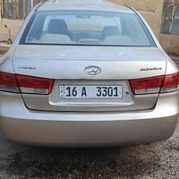 سوناته خليجي • ٢٠٠٨ • ٢٤٠٠