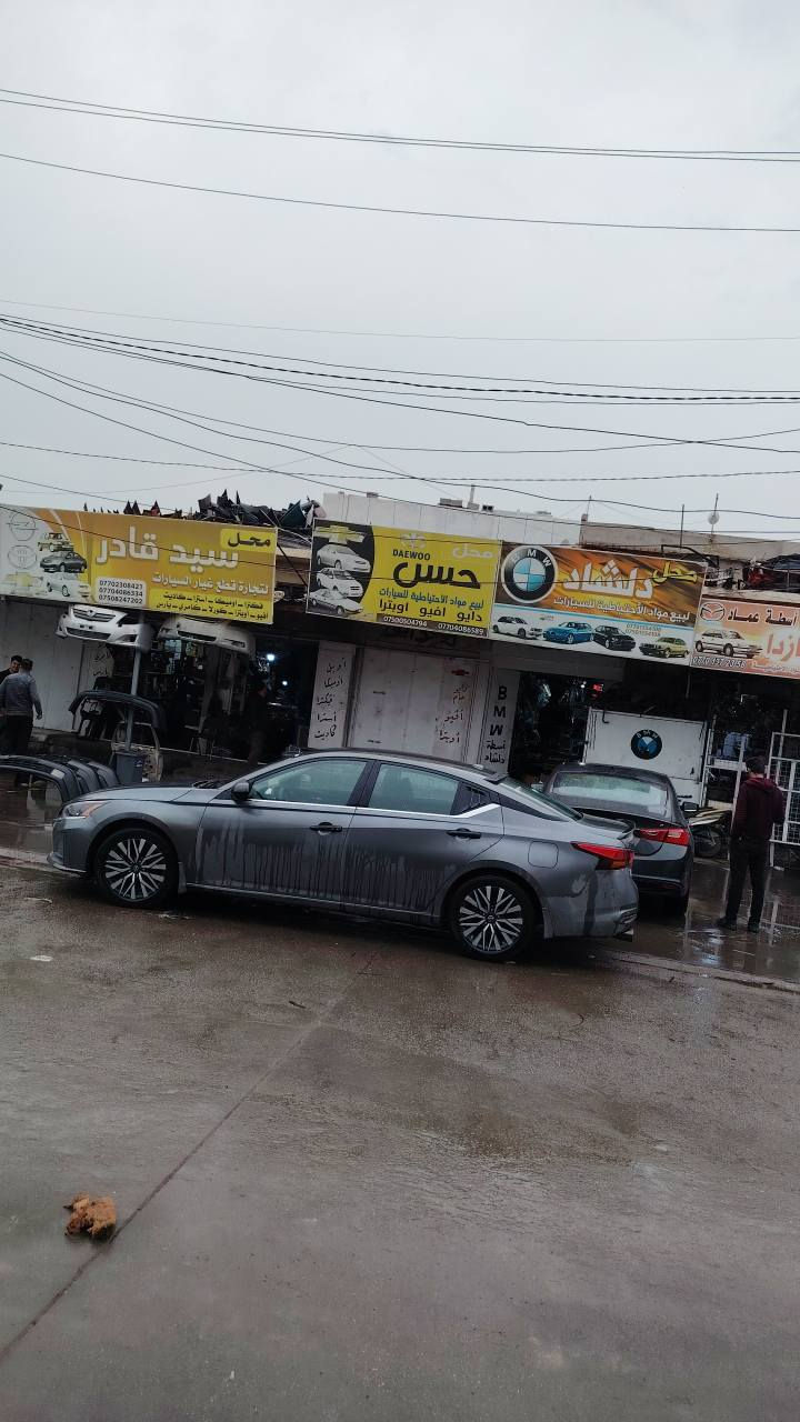 التيما 2024مواسفات SV سياره ماشي 9الف مايل سياره زيرو ضرر فقط بونيت صبخ ارباك استيرن طاك راجع بلادي

ملاحضة سيارة رقم جاهز رقم اربيل الي شراي يخابرني ما اجاوب رسالة سعر 156بي مجال لل شراين مكاني كركوك *********** كركوك, العراق
