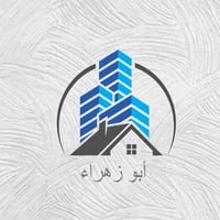 يوجد أرضي مطلوبة بلدية #أقساط سنوي 💥💥💥  💥💥💥💥  07732843025  💥💥💥💥