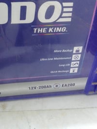 بطاريات تيوبلر نص عمر 200 امبير 12 فولت للبيع  للاتصال 07712150666