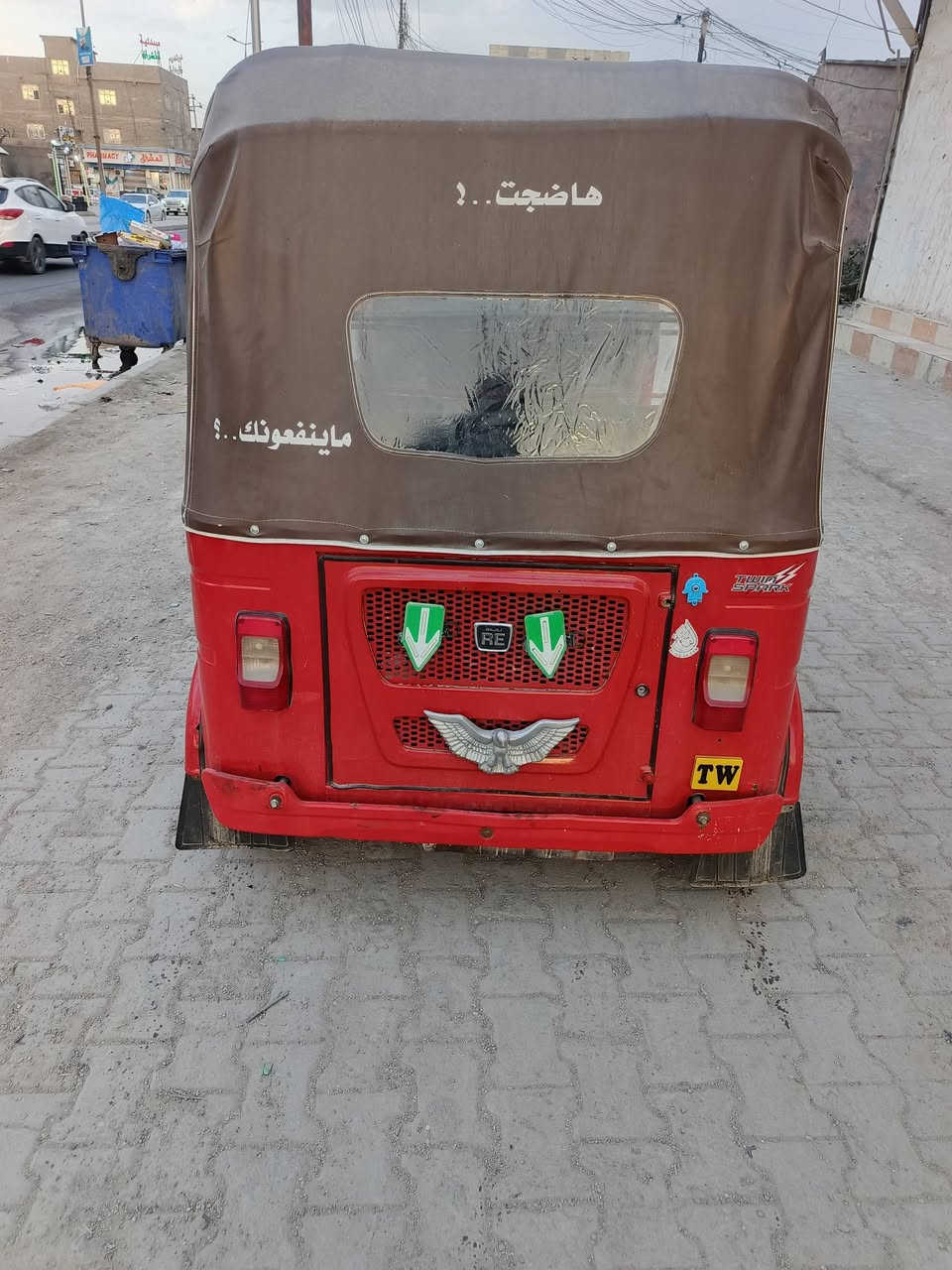 السلام عليكم تكتك للبيع السعر 10 وبيها مجال العنوان المشراق الجديد كفاله عامه ***********
