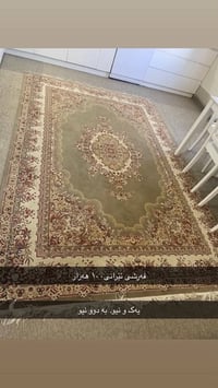 رانيه • سجاد
