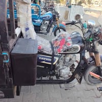 ستوتة • موديل 2015 • النعمانية