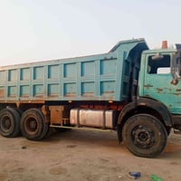 البي 75 للبيع 07810123181