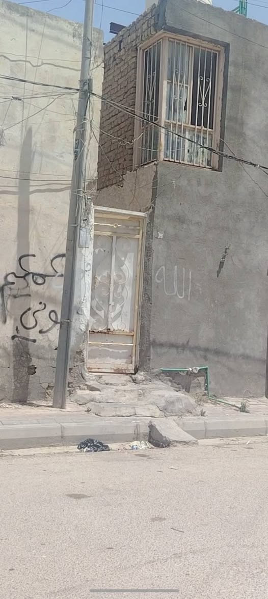 بيت 75 متر طابقين للبيع مكان السماوه حي الجمهوري غرفتين جوه وحمام وصاله والطابق الثاني غرفه وحمام وسطح *********** للاستفسار
