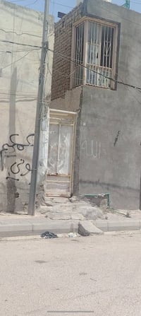 السماوه حي الجمهوري • ٧٥م • طابقين