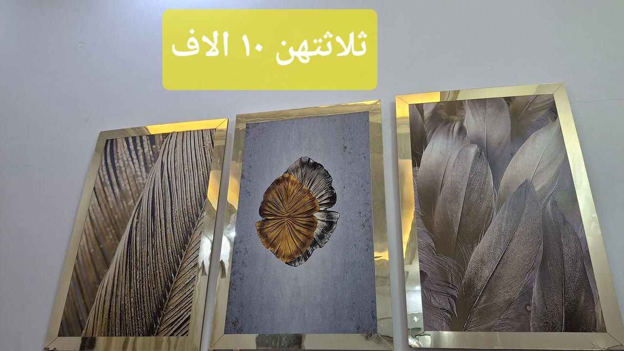 غراض للبيع مكان حي السلام


**إذا كنت صاحب هذا الإعلان وتريد حذفه لأي سبب، رجاءا أرسل رسالة إلى الدعم الفني**