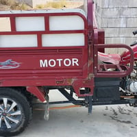 ستوت البيع 2020 كله بلادي كهربايات كله شغال خاص مارد  07778237110