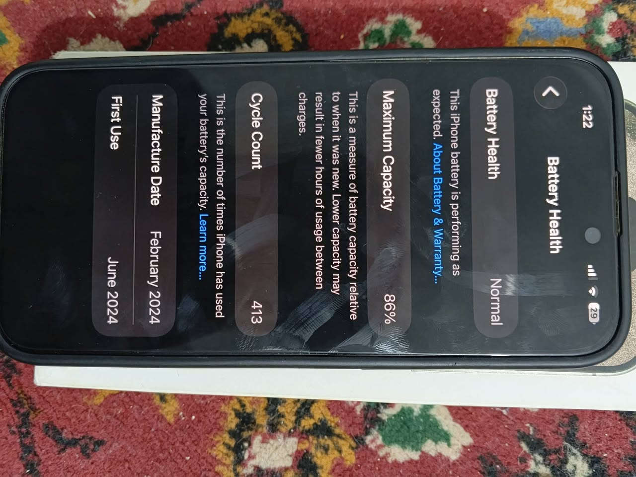 15 برو ماكس مكفول مكفول
بطاريه 86
256
نضافه ٪١٠٠ 
استخدامي شخصي 
سعر مليون بي مجال قليل 
***********
