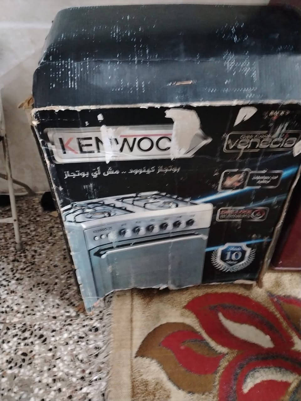 السلام عليكم طباخ للبيع استخدام اسبوع شغال جديد سعر 300


**إذا كنت صاحب هذا الإعلان وتريد حذفه لأي سبب، رجاءا أرسل رسالة إلى الدعم الفني**