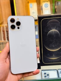 🌙🌙 عروض شهر رمضان  🌙🌙 أيفون12 برو ماكس ذاكره 256 بطاريه 88 ممبدل بي شي...