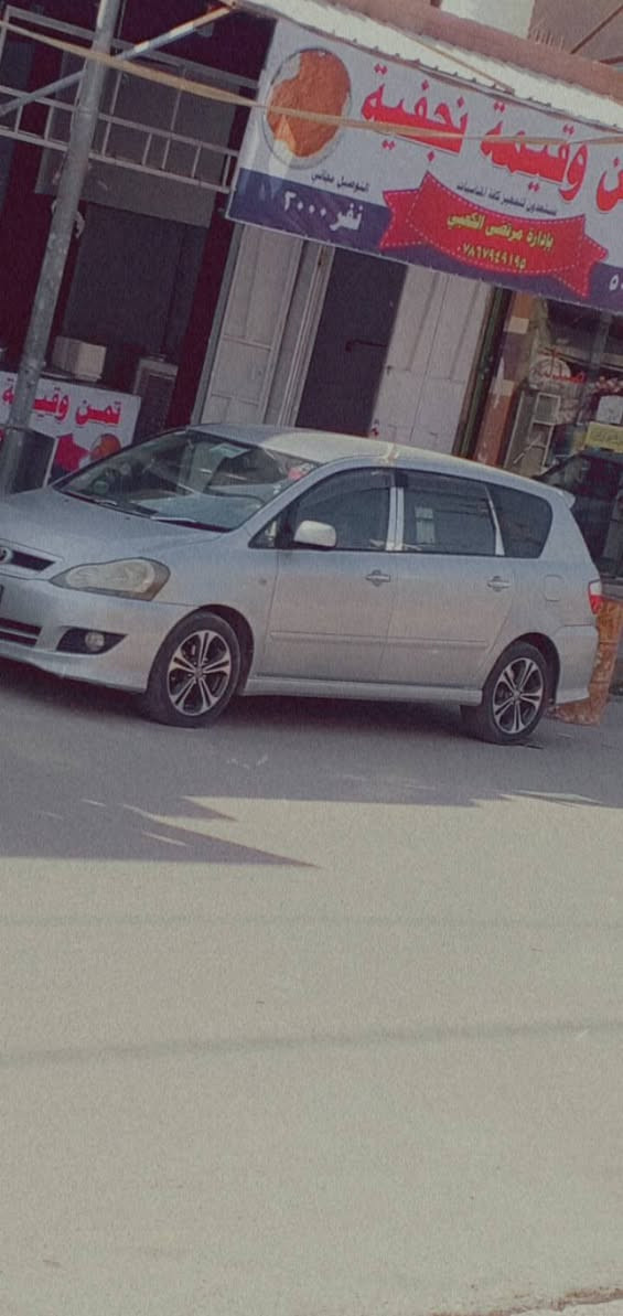 سلام عليكم ابصم موديل 2003فراشه مكفوله من ضربه وصبغ السياره بسمي رقم تولي باقي على الستلام مكاني ديوانيه غماس السعر 125وبيه مجال هاذه رقمي ***********
