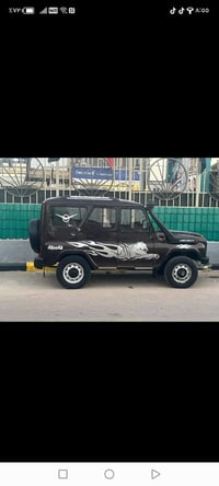 واز • ٢٠١٧ • كفالة عامه