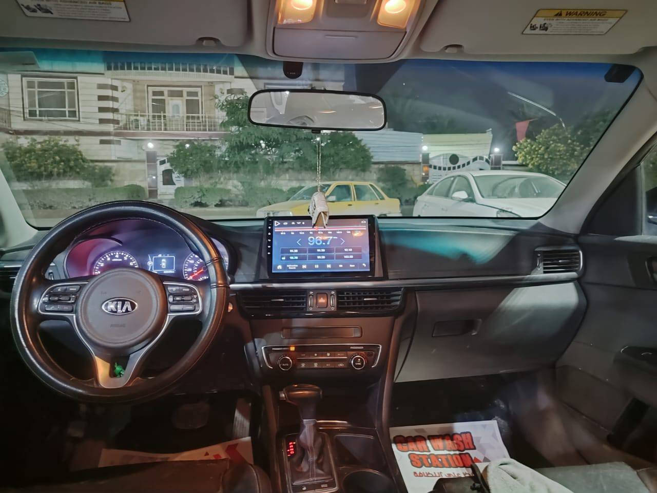السلام عليكم 
كيا اوبتيما موديل 2016 وارد امريكي 
أربيل بأسمي سنوية ل 2028
سياره فول عدا البانوراما 
مواصفات 
1ـ بصمة تشغيل 
2ـ بصمة أبواب
3ـ شاشه
4ـ أشاير بالمري
5ـ تبريد قطعتين
6ـ مري شفط
7ـ كامرا دواره
8ـ تحكمات أستيرن
10ـ كشنات تدفئ تبريد
11ـ كشن السائق كهربائي 
12ـ كشنات جلد
وبعد بيها هواي مواصفات 
كير مكينه مكفولات محركها 2400
حادثها جاملغ وبنيد مبدل والضربه ما واصله لا لغود ولا شواصي حادثها كلش حلو وموجود وبيها هيج شكم بارد كلش بسيط 
سعرها 128 وبيها مجال وخادم
رقم صاحب السيارة *********** السكن الديوانية

