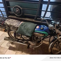 اربعه كير نامه 3احرف برغي ذهبي سكنر نايمه بالبيت طالعه مرتين الدراجه ل...