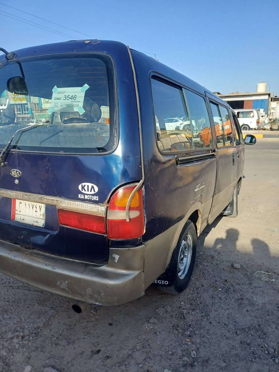 سلام عليكم لبيع كيا بريجو موديل 1997 رقم بغداد مكينه بيها بخار بدون تنقيص السياره حلوه خير من الله تحويل مباشر السعر 40 وبيها مجال قليل المكان بغداد المعامل الباويه رقم التلفون ***********
