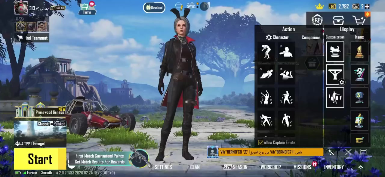 حساب بدون امفور فقط نوادر

تشيرت بيبي شارك الصيفي
اطار زنت ايفل 
قبعه رزنت ايفيل
جميع قصات الشعر 
فيس سيزن ٤ بغداد وجه وجه ابيع فقط
90 الف مجال بسيط
***********
