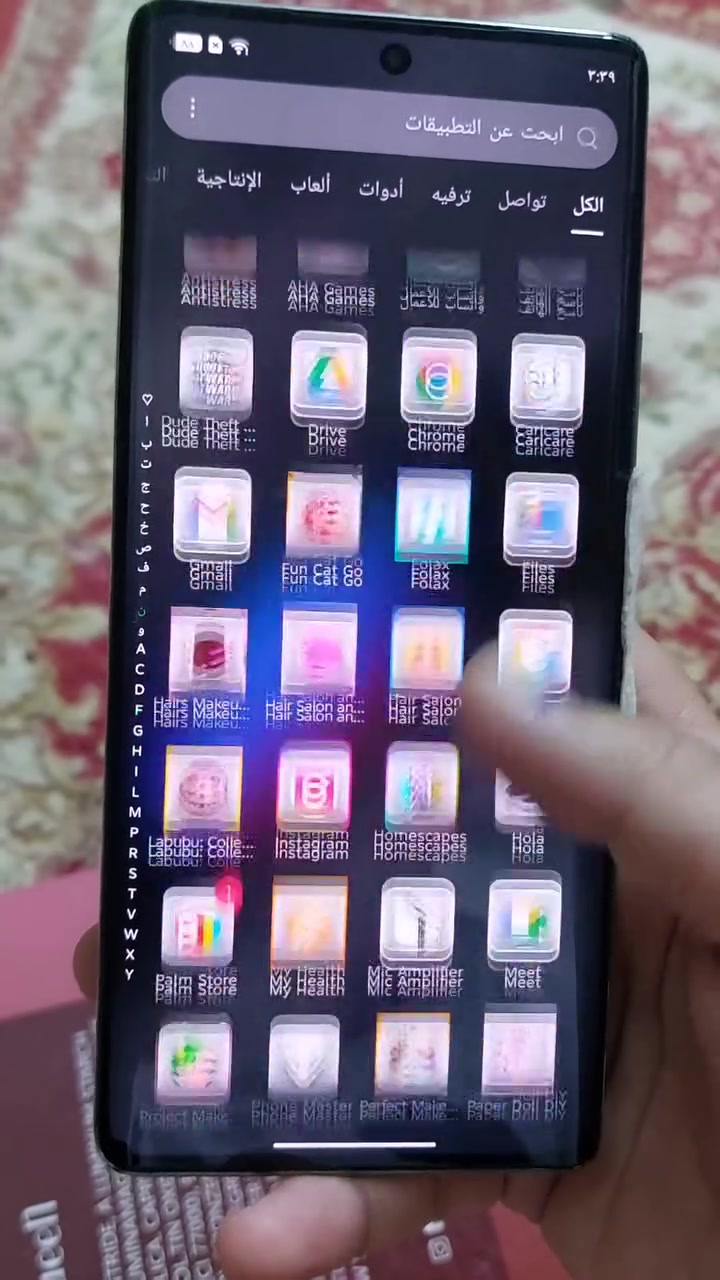 انفنكس نوت 40 برو مستعجله على بيعته


**إذا كنت صاحب هذا الإعلان وتريد حذفه لأي سبب، رجاءا أرسل رسالة إلى الدعم الفني**
