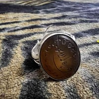 مراوس • يماني • شفّة