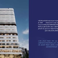 مجمع ابراج الامنيات • أطلالة الحرم • ٦٧م