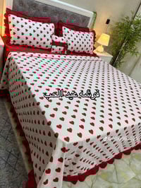 توصيل مجاني • شطره • غرف نوم