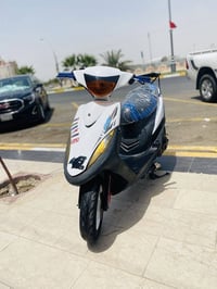 ماكس • بوشة ٥٥ • مستعجل