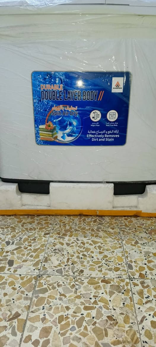 سلام عليكم لبيع مجمدة اخت جديدة علة وضع شريكة خير من اللة سعرها متين وخمسين  غسالة قفهلة متين بيع شلعة وحدة كلمن وسعرة  شراي يدلل يتصل علة هذا رقم عنواني مشرح ‏‪***********‬‏
