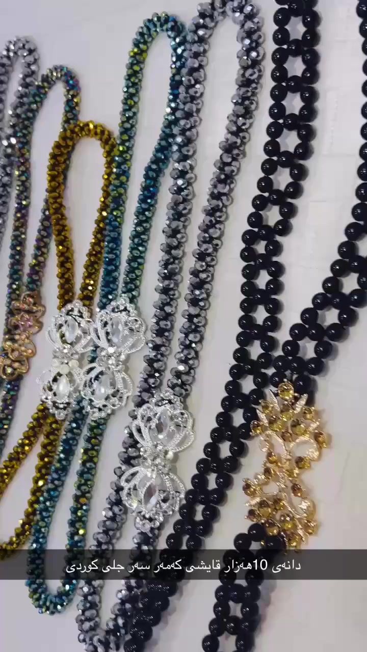 قایشی كەمەر سەر جلی كوردی شتی ناسك و راقی هەولیر


**إذا كنت صاحب هذا الإعلان وتريد حذفه لأي سبب، رجاءا أرسل رسالة إلى الدعم الفني**