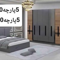 أربيل باب الحارة • تخفيضات • غرف نوم