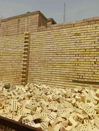 خلفه بناء متفرغ حالين 07817545637