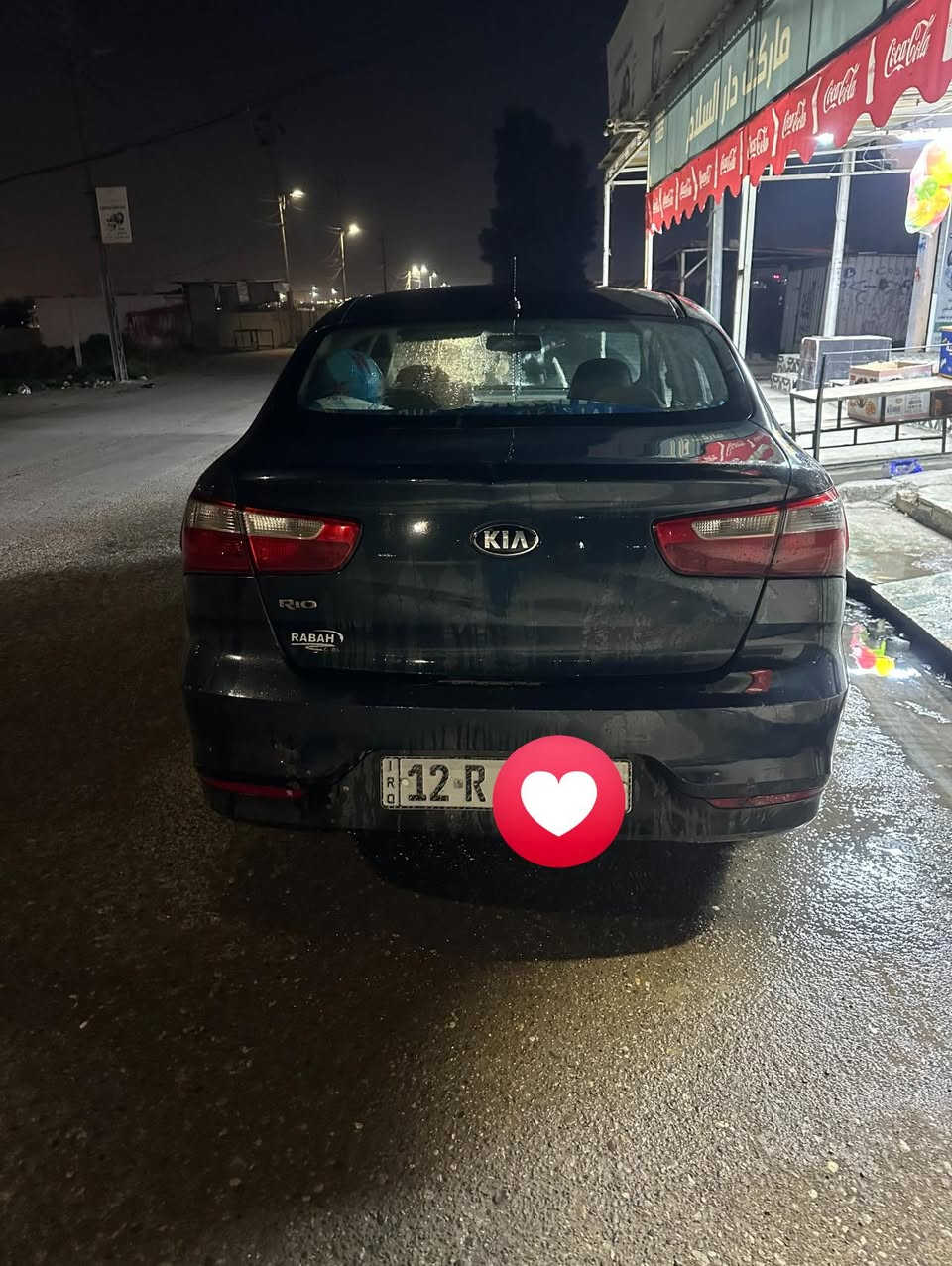 سلام عليكم

كيا ريو 2016 

وارد خليجي بدون ضرار

محرك 16دوش شرط لاصرف ولانفخ 

رقم نينوى 

استفسار والسعر عل خاص


**إذا كنت صاحب هذا الإعلان وتريد حذفه لأي سبب، رجاءا أرسل رسالة إلى الدعم الفني**