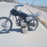سیجی ئارشا • وسخ • سليمانية