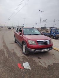 موهافي • ٢٠٠٩ • ميسان