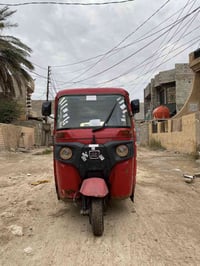 تكتك • 18 أوراق • نضافه