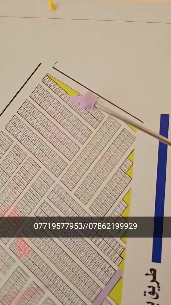 مكتب عقارات بغداد | قطع ٣/١٠ و ٢/١٠ وجميع المناطق المجاورة. نقدم لكم أفضل الفرص العقارية بأعلى مستوى من الاحترافية. تواصل معنا لأحدث العروض."
القطعه زنجيل ع شارعين شارع 20 وشارع 10 + تشجير ملاصق لها 
وجه 10 نزال 20 
المساحه 200 متر 
للاستفسار خاص او الاتصاال 
***********
***********
