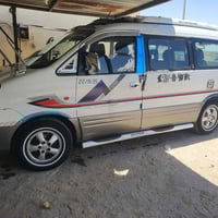 استاركس • ٢٠٠٤ • رقم ديالى