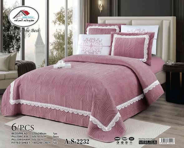 #الموسم_الشتوي 2025 - 2026 

#شرح_الايتم غطوة نفرين صادة شتائي وجهين قديفة كيبور الغطوة تكون مخسفة على الوجهين تتكون من 6 قطع كوالتي جدا جدا عالي من شركة الصراف A.S
🔹️ قياس الغطوة   _ 240 * 220  
🔹️ قياس الشرشف _  30 + 200 * 180 
🔹️ قياس وجة المخاديد الصادة عدد ( 2)  _ 70 * 50  
🔹️ قياس وجة المخاديد المشجر عدد ( 2 )  _  70 * 50

 #ضمان_لحقوق_زبائننا_الكرام اذ كان الايتم مخالف للصورة و الموصفات المعروضة والقياسات من حق زبائننا الكرام رفض المنتج و عدم دفع خدمة التوصيل

#لمعرفة_المزيد_ يرجى مراسلة الصفحة او الاتصال عبر ارقامنا 
واتساب _ ***********  تليكرام _ *********** 
الاتصال _ *********** 

#عنواننا _ موصل - حي سومر - بداية التقاطع الاول - مقابل دار المصطفى للاجهزة الكهربائية - اهلا وسهلا بالجميع 

#لتأكيد_الطلب  🎯 الرجاء ترك العنوان + اقرب نقطة دالة ؟ 🏡 ، رقم الموبايل ؟ شكرا” لاختياركم  🌹

#خدمة_التوصيل يوجد خدمة توصيل كافة محافظات العراق

@أبرز المعجبين
