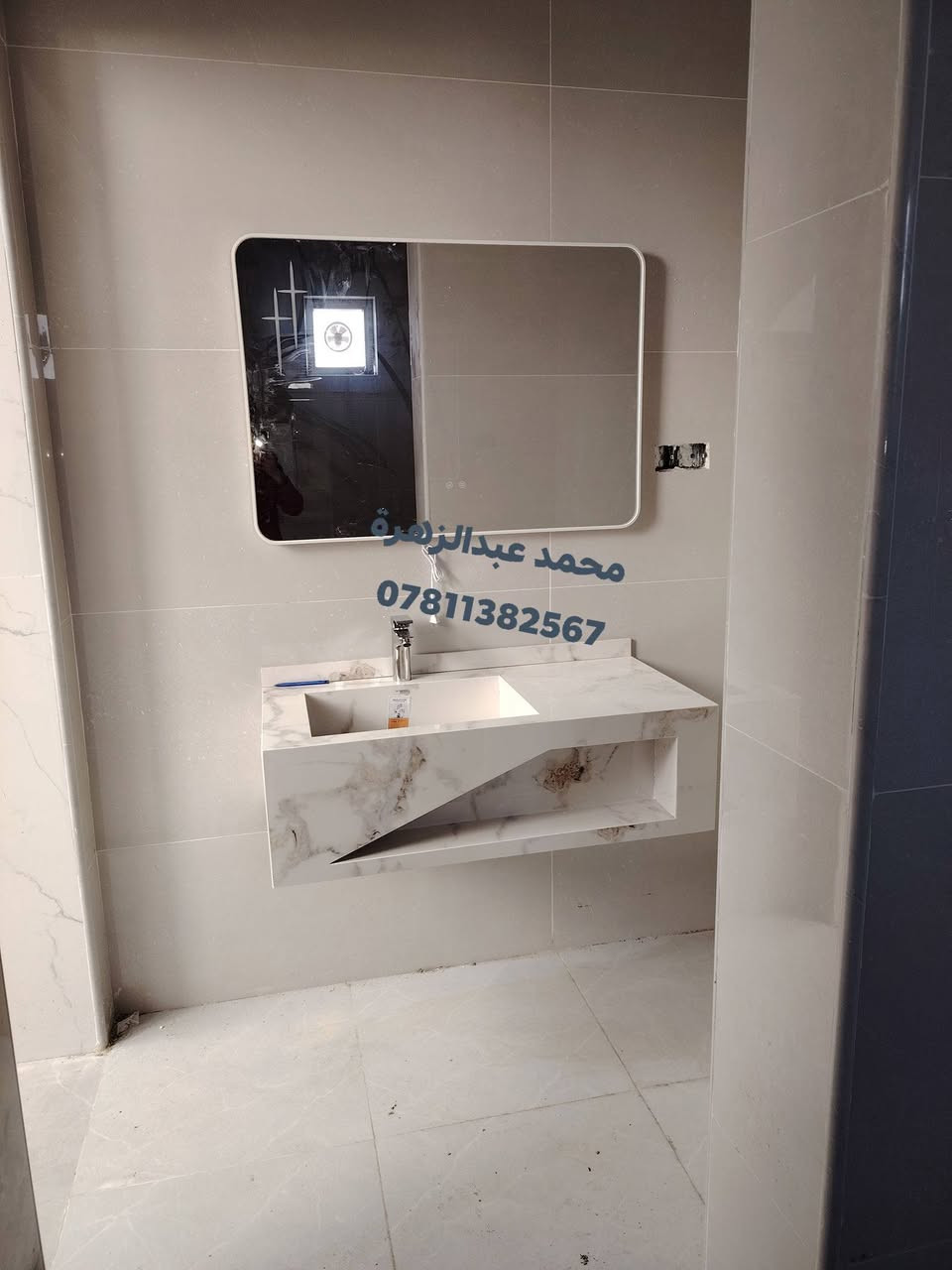 محمد عبدالزهرة تأسيسات صحيه عامه
***********
