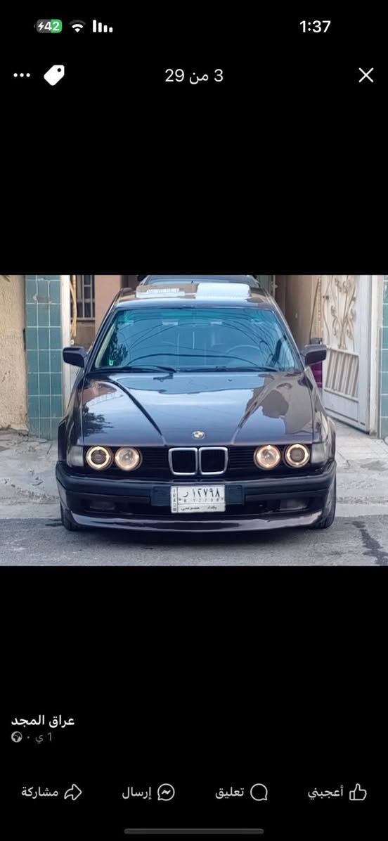 السلام عليكم بي ام ٧٣٥مديل 1993 لون كرزي داخل ملكي كير مكينه مكفولات كفاله عامه دبل ايرباك  تبريدها شغال ثلج  اي نقص مابيه امكفوله من ضربه اي خياس ما بيها  تشغيلتها ناعمه تحريكتها بطناش ترايك وبعد بيها امور ميحتاج احجيلك الصور كدامك وعينك تشوف  عنواني بغداد للاستفسار الاتصال  ***********
ال سعر )60
