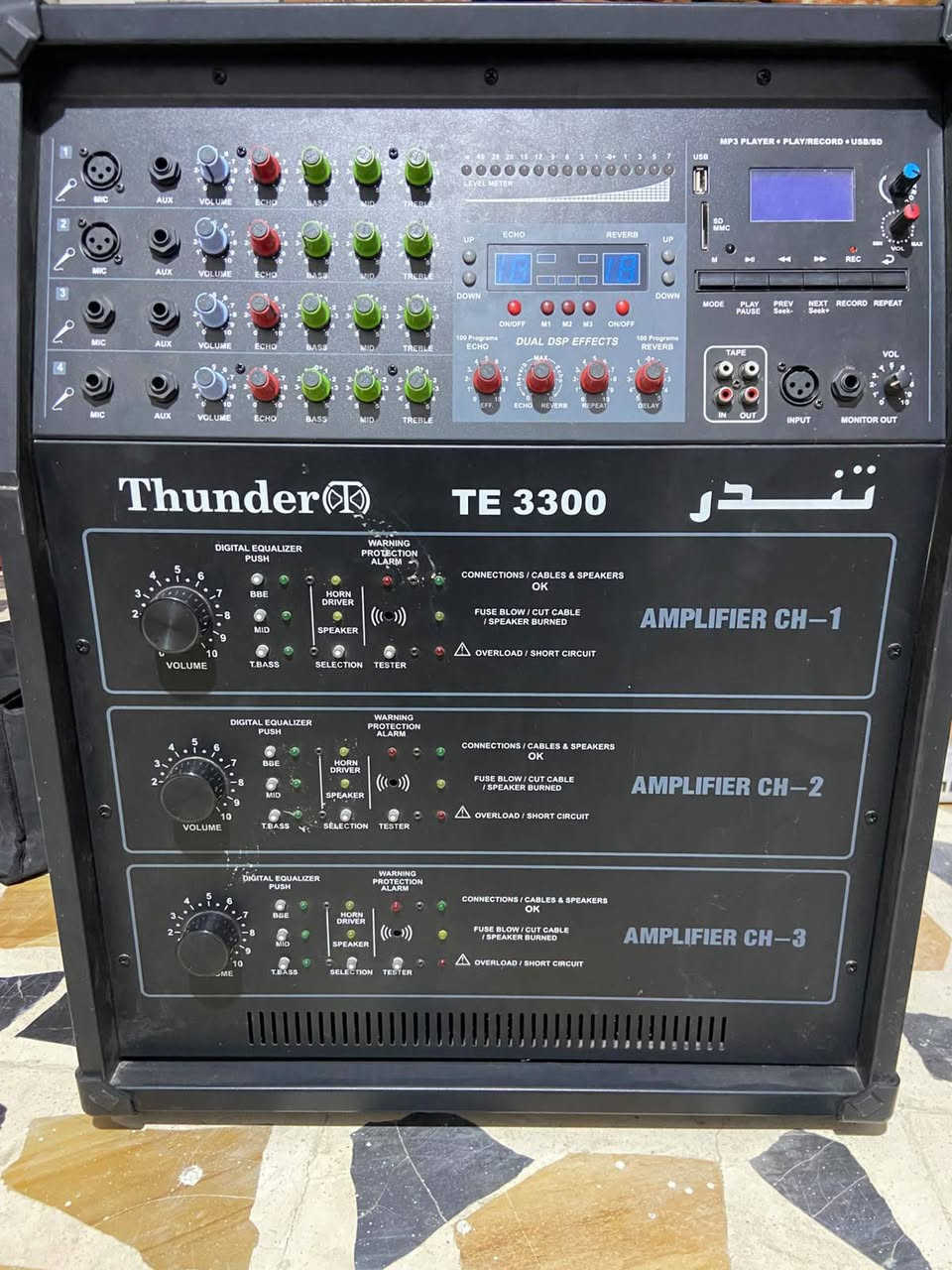 اسلام عليكم غراض موكب للبيع
تندر 2800 

تندر 3300

سماعات دبليو 17كوبي متياز عدد 14 

سماعات ثنائي ايطالي عدد 16

بوقي امريكي اصلي عدد 4 

اجهزه بوقي عدد 2 

بوقي سطل  ابو ال 100 عدد 6 

العنوان واسط العزيزيه 

ما متواجد عل نت 

***********

